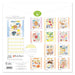 Lucile Prache Family Calendar 2027 Square Wall Calendar