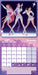 K Pop Demon Hunters 2027 Square Wall Calendar