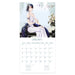 Claire Coxon Art Deco 2027 Square Wall Calendar