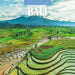 Bali 2026 Square Wall Calendar (Online Exclusive)