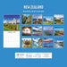 New Zealand 2027 Square Wall Calendar