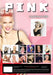Pink 2026 A3 Wall Calendar