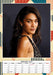 Olivia Dean 2027 A3 Wall Calendar