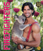 Australian Firefighters Animal 2026 A4 Wall Calendar