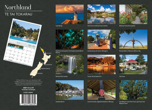 Northland 2026 A4 Wall Calendar