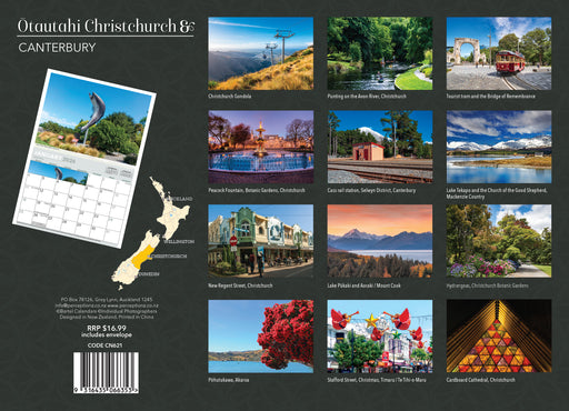 Christchurch 2026 A4 Wall Calendar
