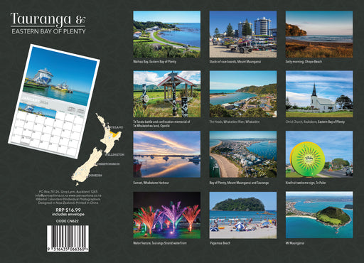 Tauranga East Bay 2026 A4 Wall Calendar
