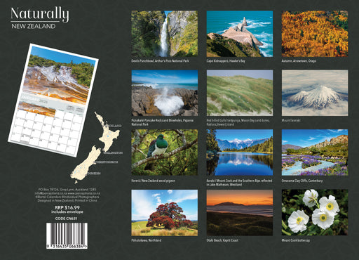 Natural Wonders of New Zealand 2026 A4 Wall Calendar