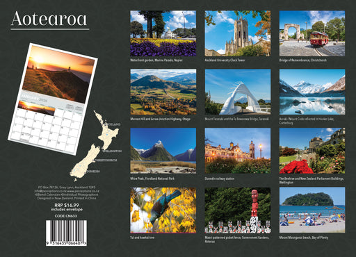 Aotearoa 2026 A4 Wall Calendar