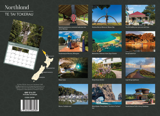 Northland 2027 Wall Calendar