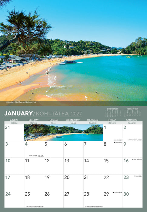 South Island 2027 Wall Calendar