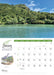 New Zealand Wilderness Bonus A3 Planner 2026 A4 Wall Calendar