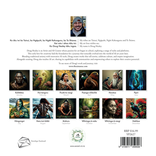 Maori Artwork by Doug Healey 2026 Square Wall Calendar