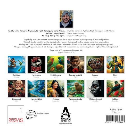 Maori Artwork by Doug Healey 2027 Square Wall Calendar