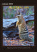Australian Wildlife 2026 A4 Wall Calendar
