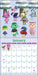 Animal Crossing New Horizons 2026 Square Wall Calendar