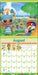 Animal Crossing New Horizons 2026 Square Wall Calendar