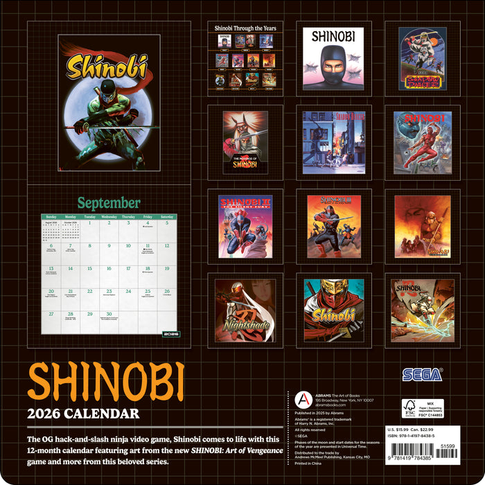 Shinobi 2026 Square Wall Calendar (Online Exclusive)