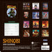 Shinobi 2026 Square Wall Calendar (Online Exclusive)