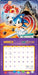 Sonic the Hedgehog 35th Anniversary 2026 Square Wall Calendar