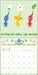 Pikmin 2026 Square Wall Calendar