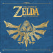 Legend of Zelda 2027 Square Wall Calendar