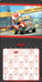 Mario Kart World with Bonus Sticker 2027 Square Wall Calendar