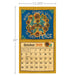 2025 Painted Peace Large Wall Calendar by  LANG from Calendar Club