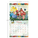 Garden Botanicals 2026 Large Wall Calendar