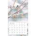 Hummingbirds 2026 Large Wall Calendar