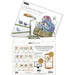 A Beautiful Ride 2027 Large Wall Calendar