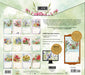 Nature s Grace 2027 Large Wall Calendar