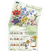 Nature s Grace 2027 Large Wall Calendar
