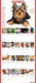 365 Puppies a Year Picture A Day 2026 Square Wall Calendar