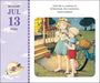 Mary Engelbreit's Make Today the Best Day 2026 Page-A-Day Calendar