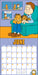 Garfield 2026 Square Wall Calendar