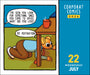 Corporat Comics 2026 Page-A-Day Calendar