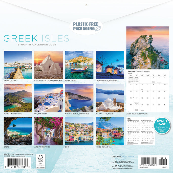 Greek Isles 2026 Square Wall Calendar