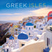 Greek Isles 2026 Square Wall Calendar