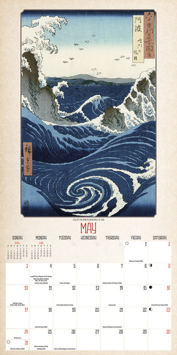 Japanese Woodblocks 2026 Square Wall Calendar