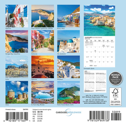 Greek Isles 2026 Mini Wall Calendar