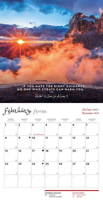 The Quran 2026 Square Wall Calendar (Online Exclusive)
