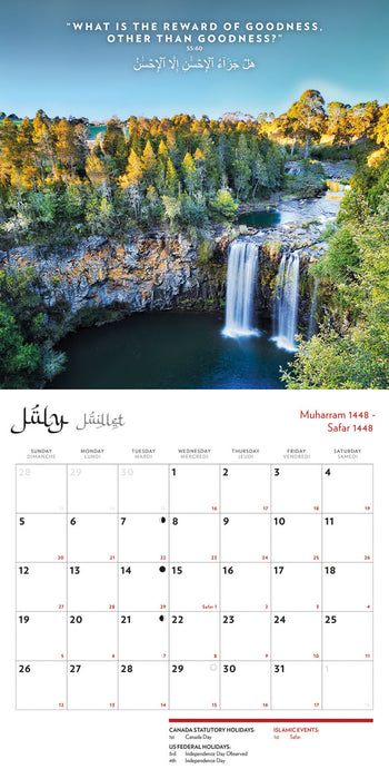 The Quran 2026 Square Wall Calendar (Online Exclusive)