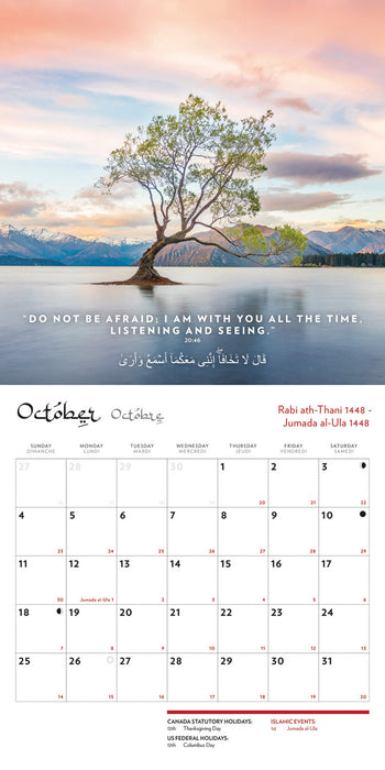 The Quran 2026 Square Wall Calendar (Online Exclusive)