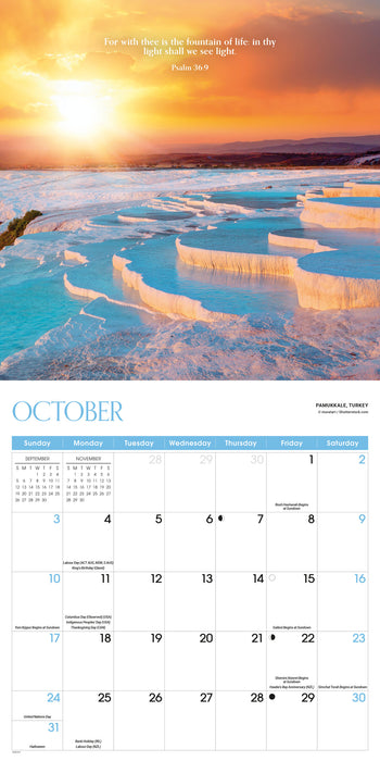 Psalms 2027 Square Wall Calendar