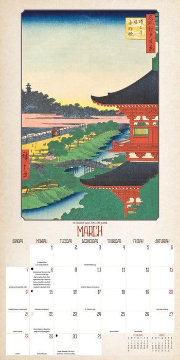 Japanese Woodblocks 2027 Square Wall Calendar