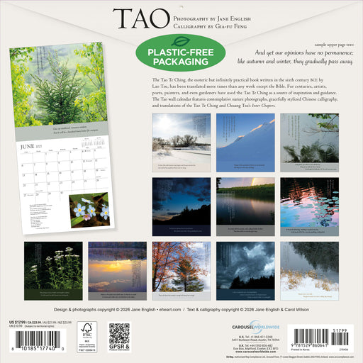 Tao 2027 Square Wall Calendar