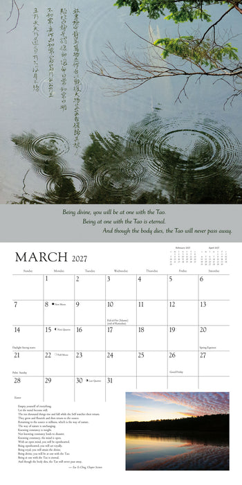 Tao 2027 Square Wall Calendar