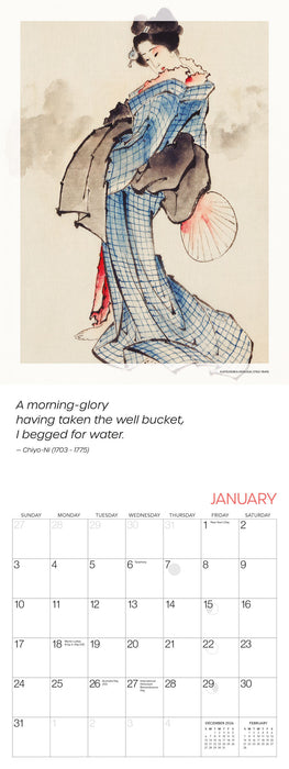 Haiku 2027 Wall Calendar