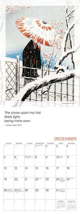 Haiku 2027 Wall Calendar